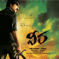 VEERA MOVIE WALLPAPERS | Picture 38544